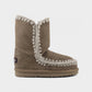 Mou Boots AI25-26 Eskimo 24 Suede Pink Brown - Kirù Boutique 28 | Chiavari